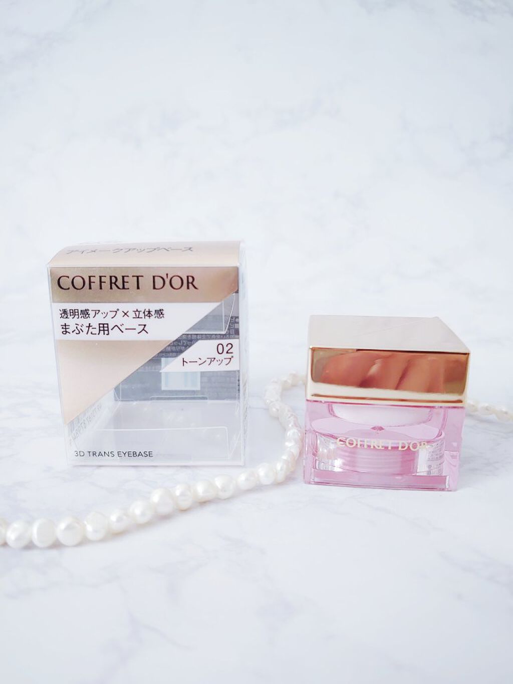 3Dトランスアイベース/コフレドール/アイシャドウベースを使ったクチコミ（1枚目）