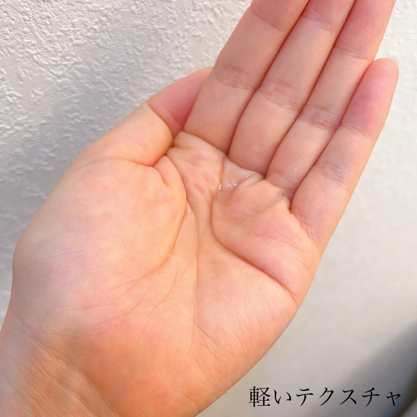 アゼフィットバランシングVCローション/NIKI PITA/化粧水を使ったクチコミ(4枚目)