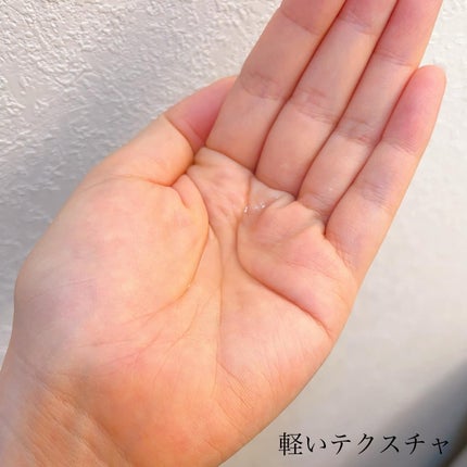 アゼフィットバランシングVCローション/NIKI PITA/化粧水を使ったクチコミ(4枚目)