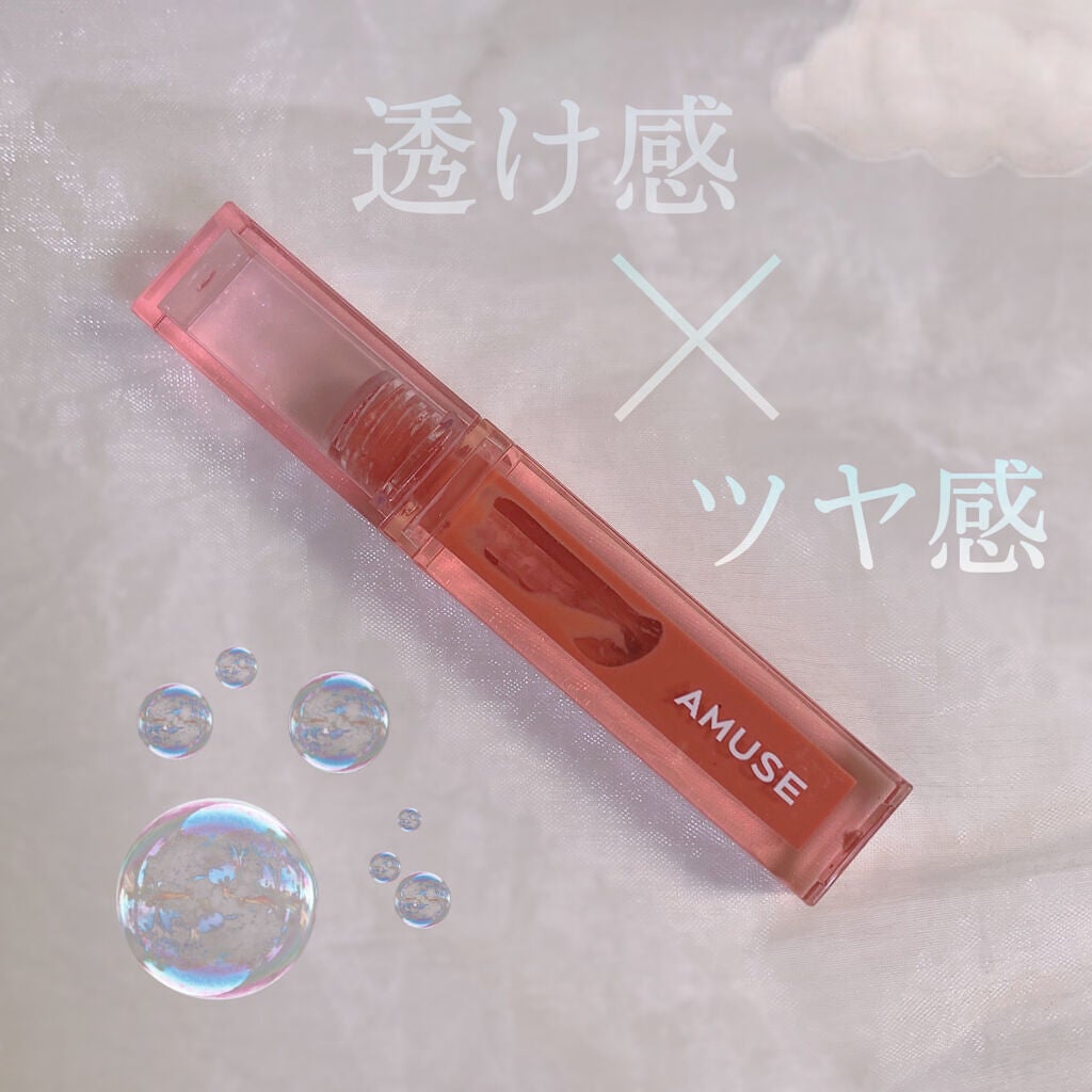 デューティント/AMUSE/リップティントを使ったクチコミ(1枚目)