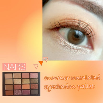 サマーアンレイテッド アイシャドーパレット/NARS/アイシャドウパレットを使ったクチコミ(1枚目)