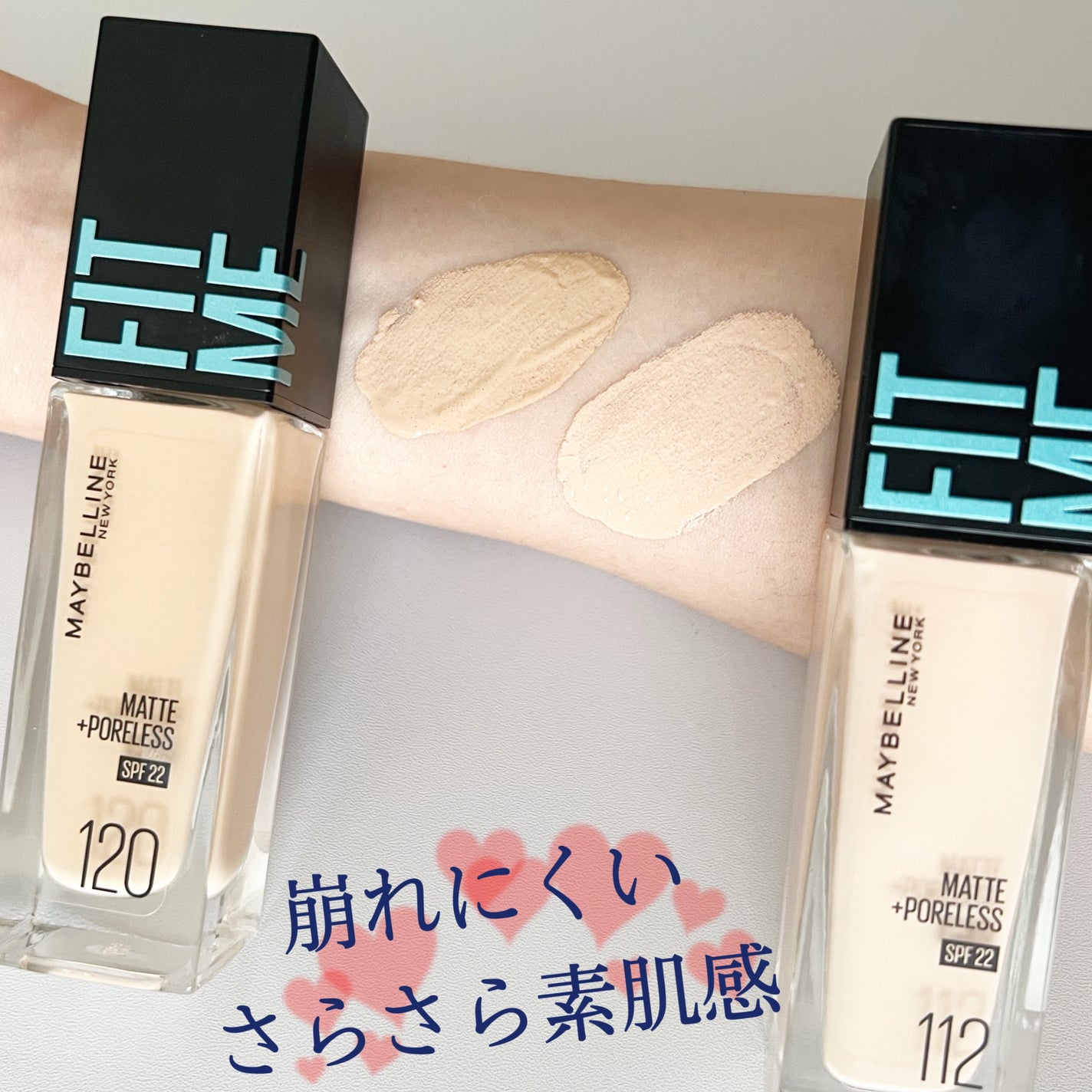 みあん on LIPS 「『メイベリンフィットミーリキッドファンデーションR』さらさら素..」(5枚目)