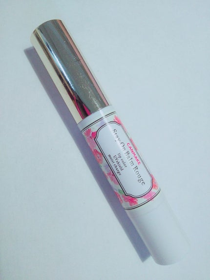 ステイオンバームルージュ/キャンメイク/口紅を使ったクチコミ(1枚目)