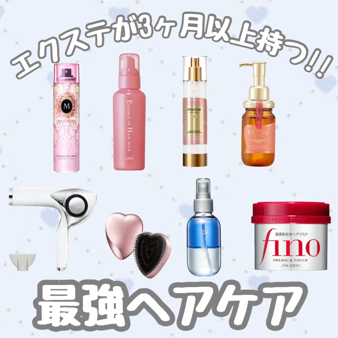 リファ ハートブラシ/ReFa/頭皮ケアを使ったクチコミ（1枚目）