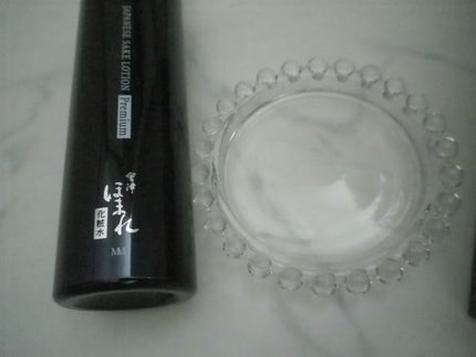 ほまれプレミアム化粧水/ゼトックスタイル/化粧水を使ったクチコミ(1枚目)