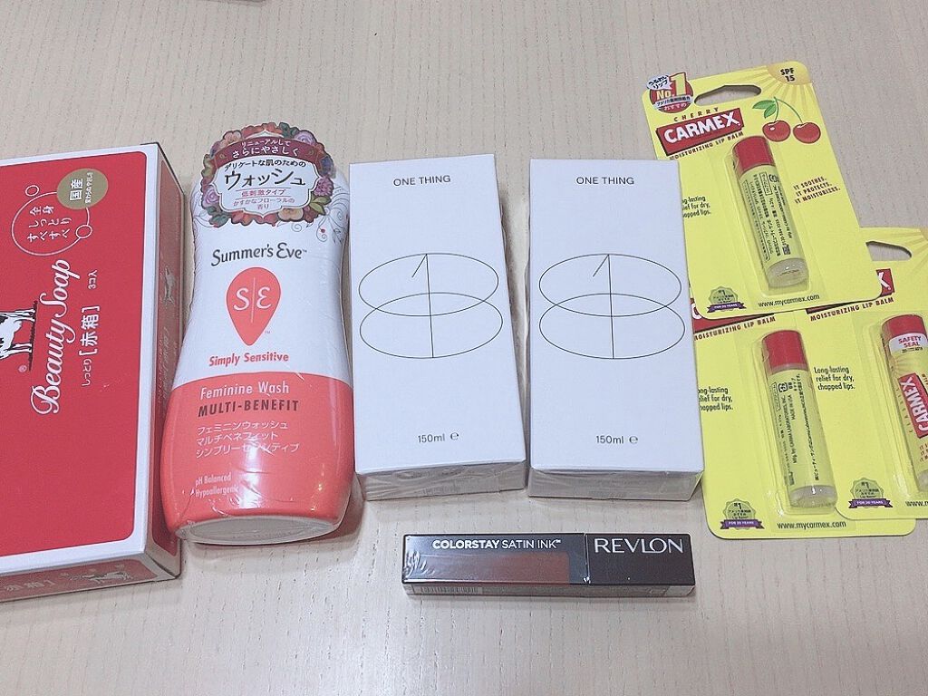 クラシックリップバーム スティック/カーメックス/リップバームを使ったクチコミ（1枚目）