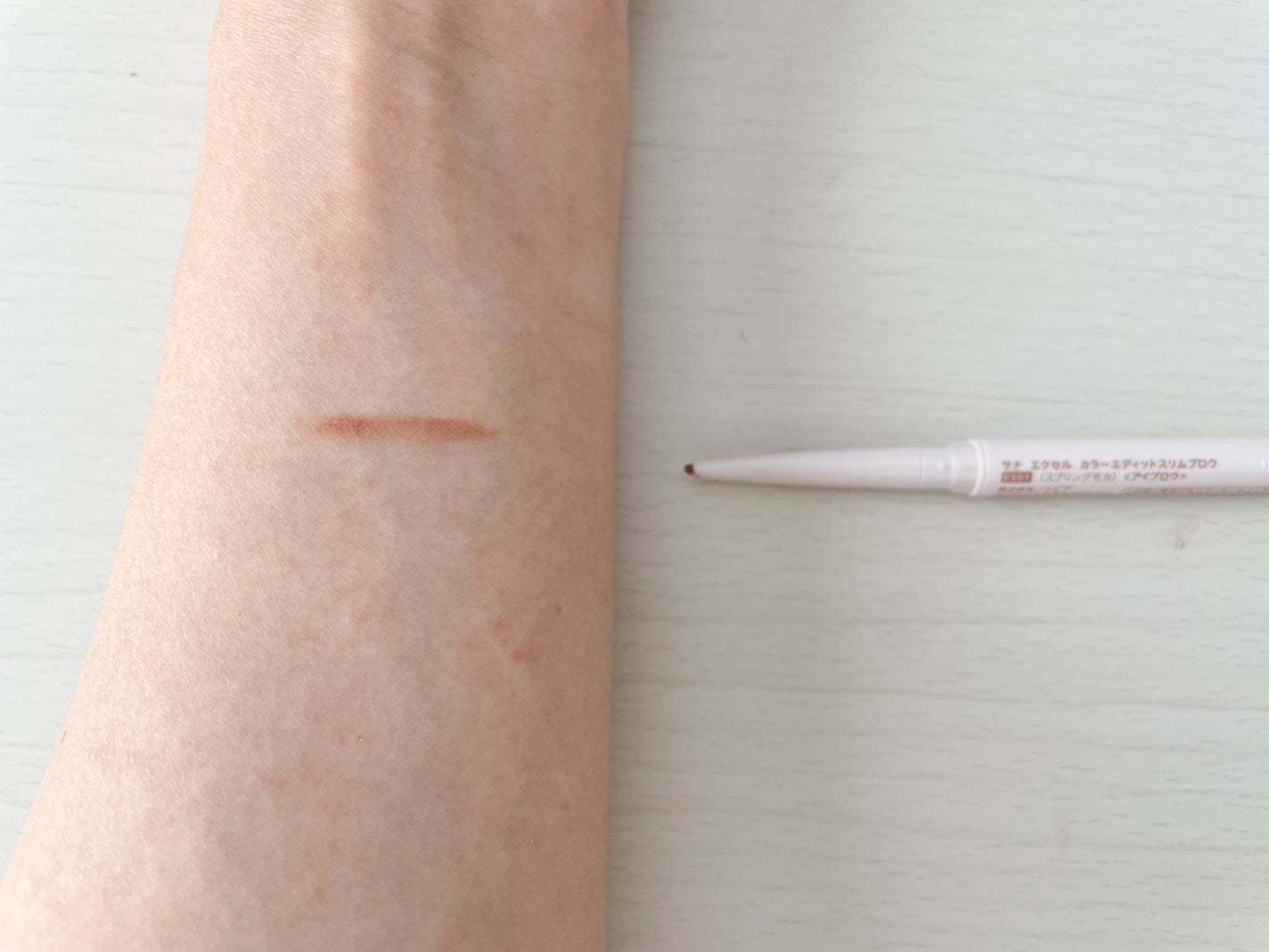 ã«ã©ãŒãšãã£ããããŠããŒãããŠ/excel/ããŠããŒã¢ã€ãããŠã䜿ã£ãã¯ãã³ãïŒ5æç®ïŒ