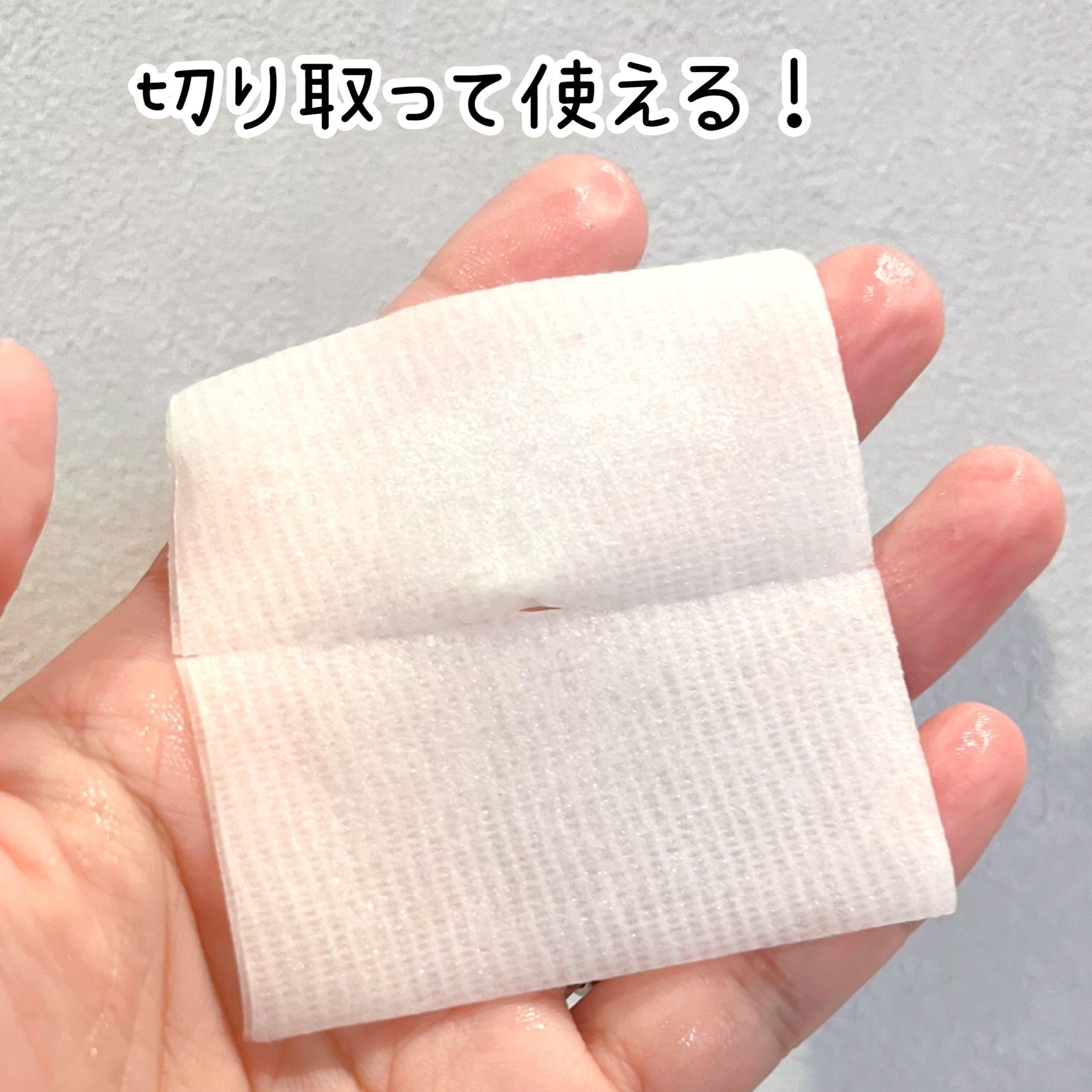 シカピーリングトナーパッド/ONE THING/トナーパッドを使ったクチコミ（3枚目）