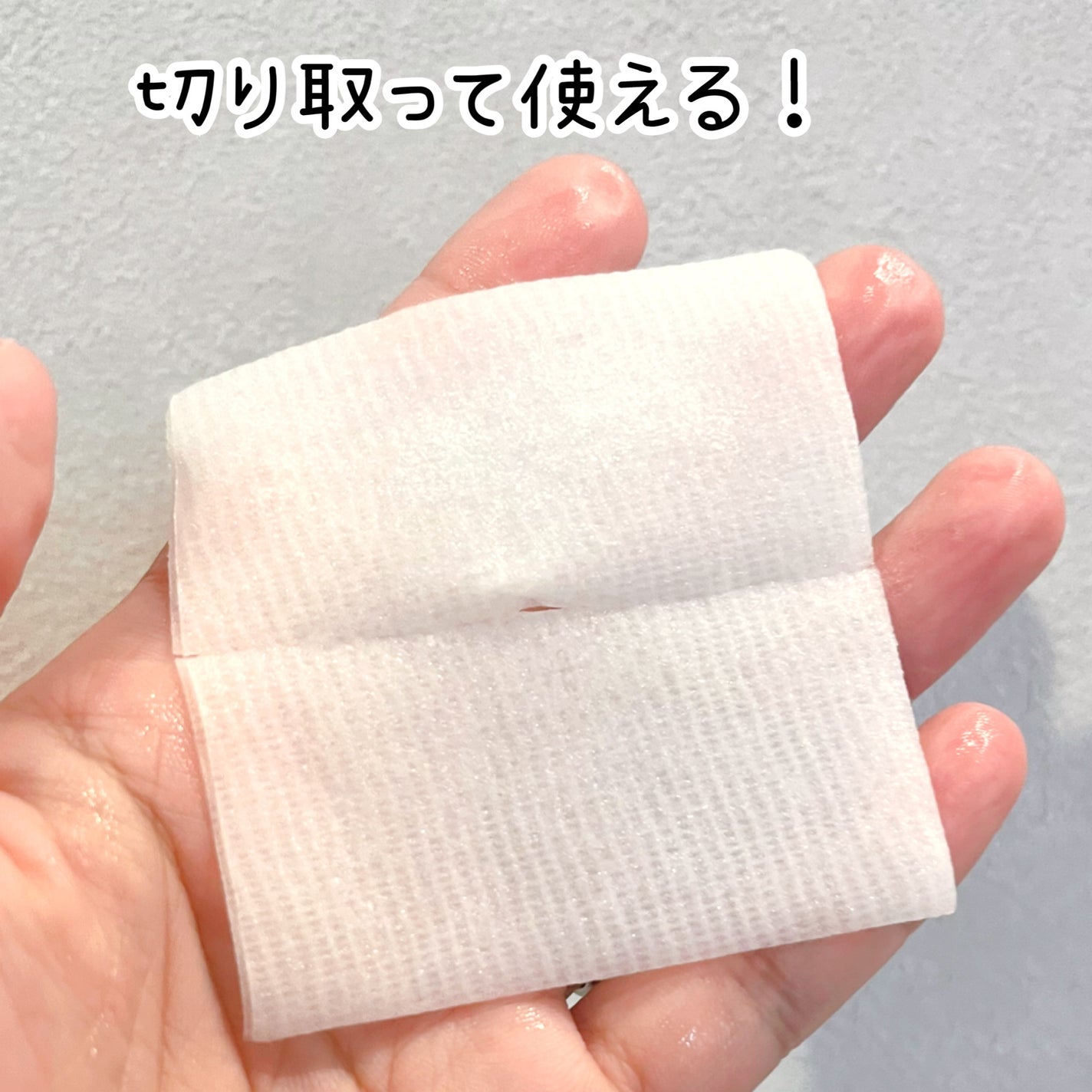 シカピーリングトナーパッド/ONE THING/トナーパッドを使ったクチコミ(3枚目)