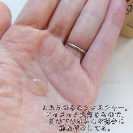 リセラージュ 美容液 /Recellage/美容液を使ったクチコミ(4枚目)