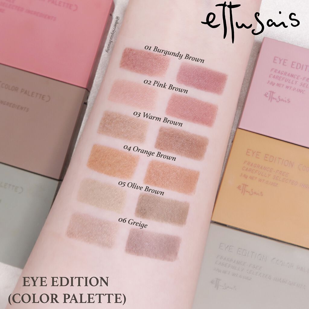 エテュセ アイエディション(カラーパレット)/ettusais/アイシャドウパレットを使ったクチコミ(2枚目)