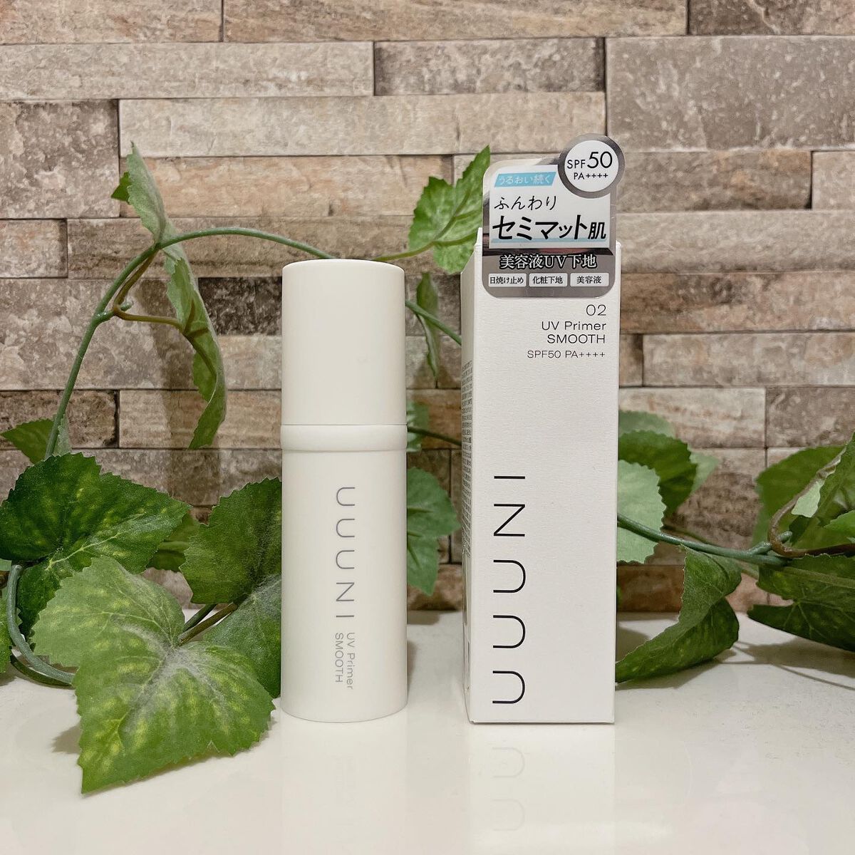 UVプライマー/UUUNI/日焼け止めクリームを使ったクチコミ(1枚目)