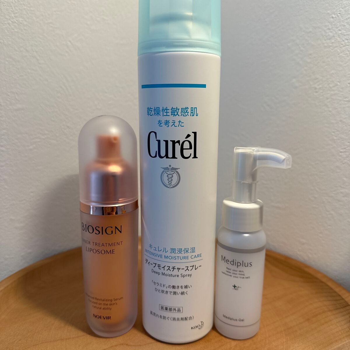 メディプラスゲル/メディプラス/オールインワン化粧品を使ったクチコミ(1枚目)