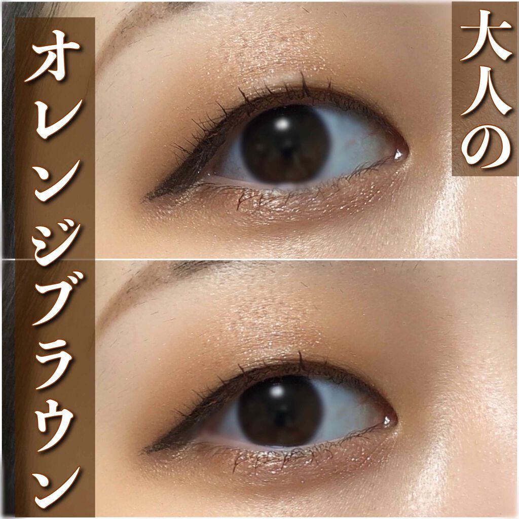 MOTE MASCARA™ (モテマスカラ)/UZU BY FLOWFUSHI/マスカラを使ったクチコミ（1枚目）