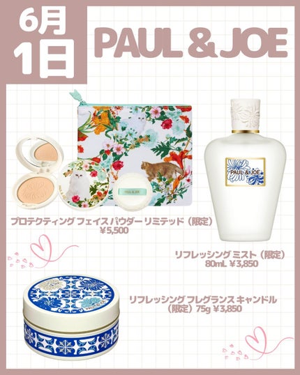 エレガンス ラ プードル オートニュアンス リクスィーズ/Elégance/プレストパウダーを使ったクチコミ(8枚目)