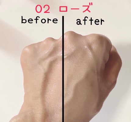 トーンステインカラーコレクティングプライマー/VDL/化粧下地を使ったクチコミ(6枚目)