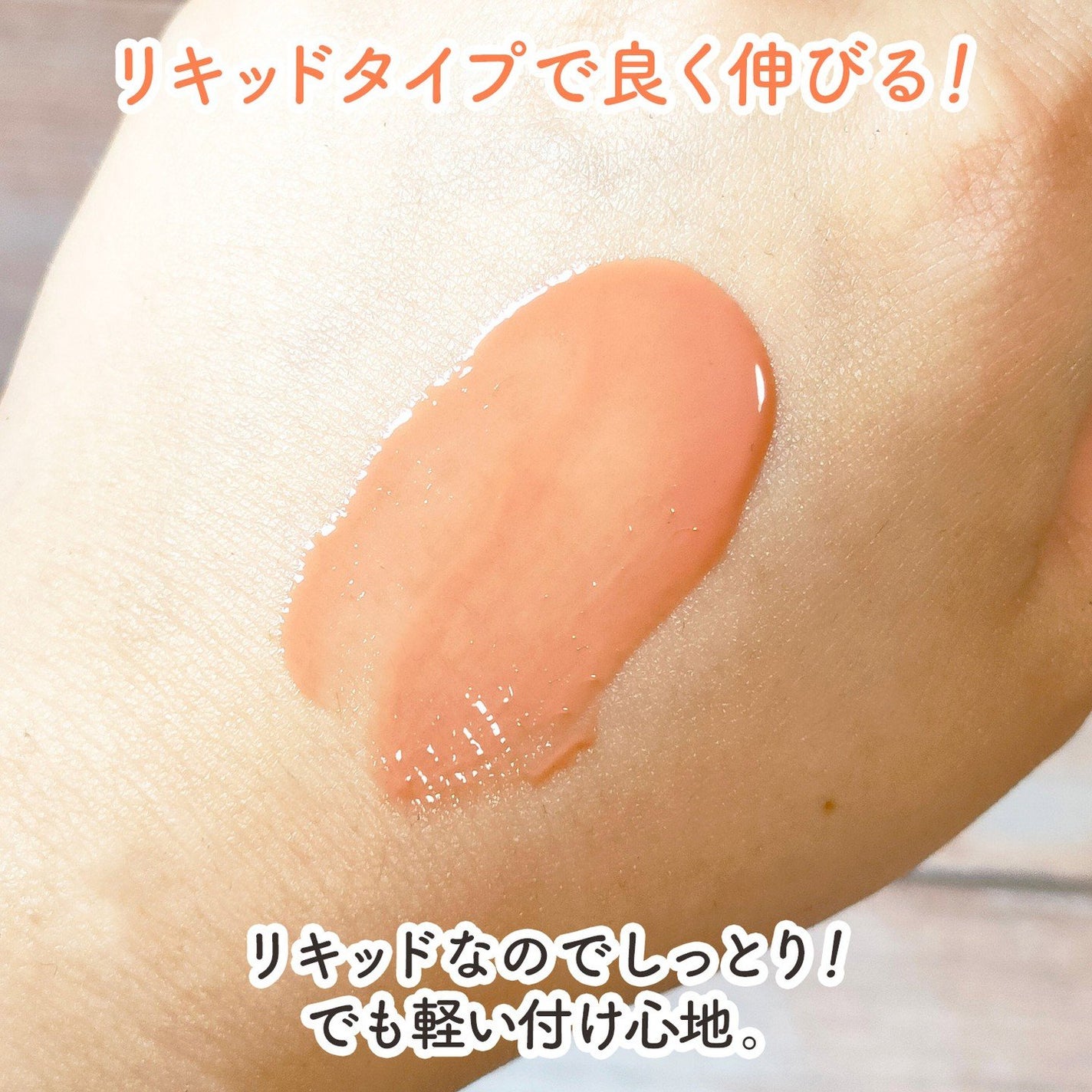 あめの on LIPS 「ちょっと前の購入品HouseofHURモイストアンプルブラッシ..」(5枚目)