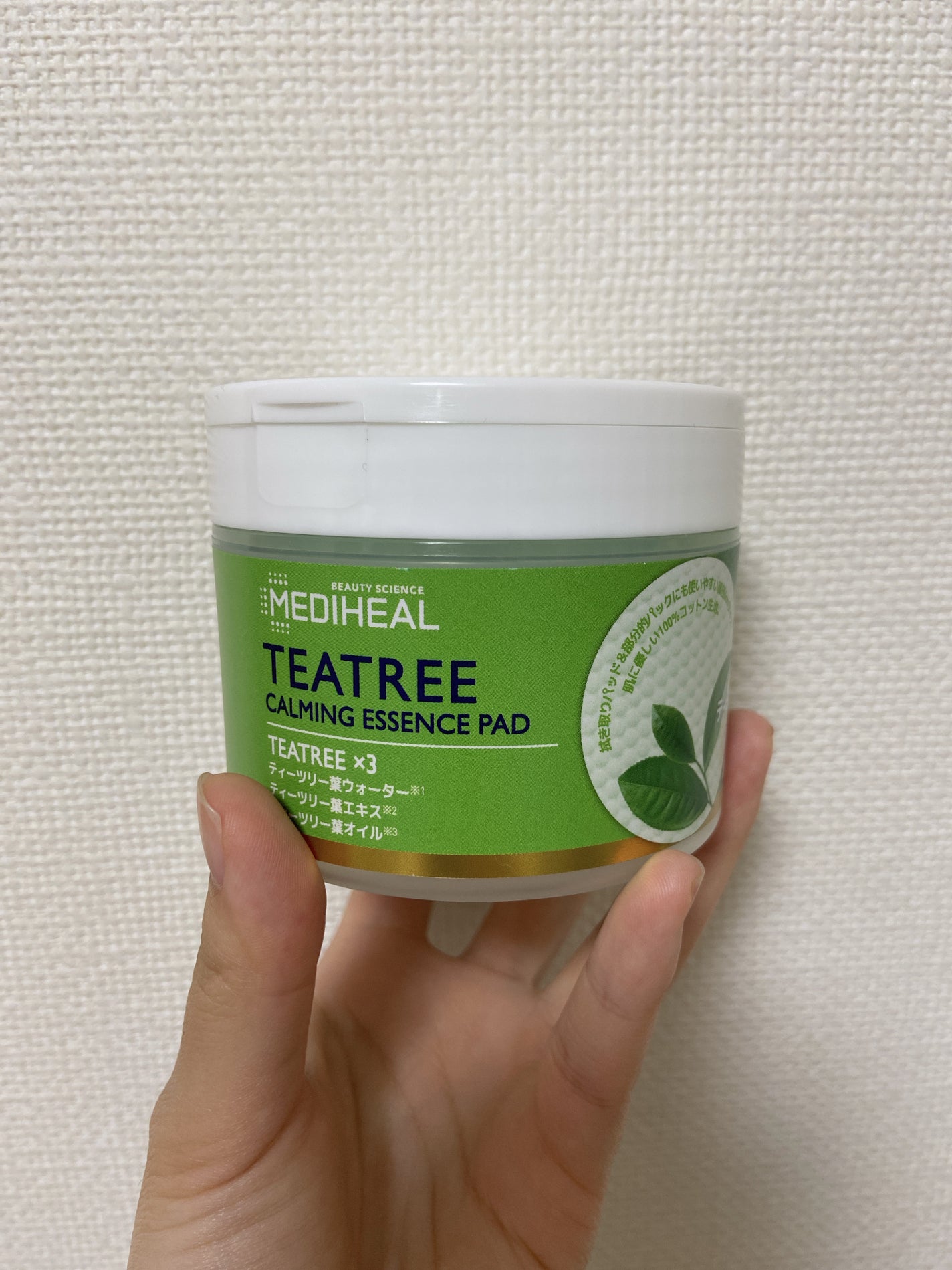 ティーツリーカーミングエッセンスパッド/MEDIHEAL/トナーパッドを使ったクチコミ(3枚目)
