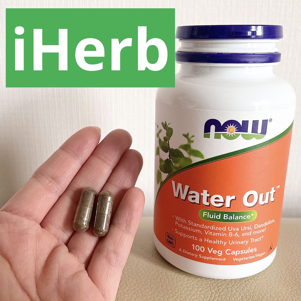 Water Out/Now Foods/健康サプリメントを使ったクチコミ（1枚目）