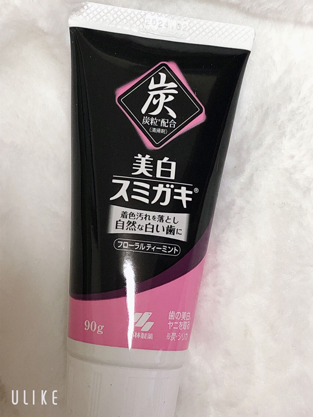 美白スミガキ/小林製薬/歯磨き粉を使ったクチコミ（2枚目）