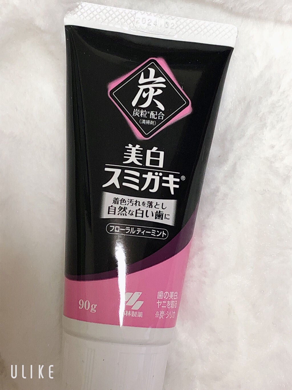 美白スミガキ/小林製薬/歯磨き粉を使ったクチコミ(2枚目)