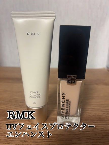 プリズム・リーブル・グロウ・セラム・ ファンデーション/GIVENCHY/リキッドファンデーションを使ったクチコミ(1枚目)