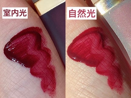 センシュアルフィックスティント/Ririmew/リップティントを使ったクチコミ(2枚目)