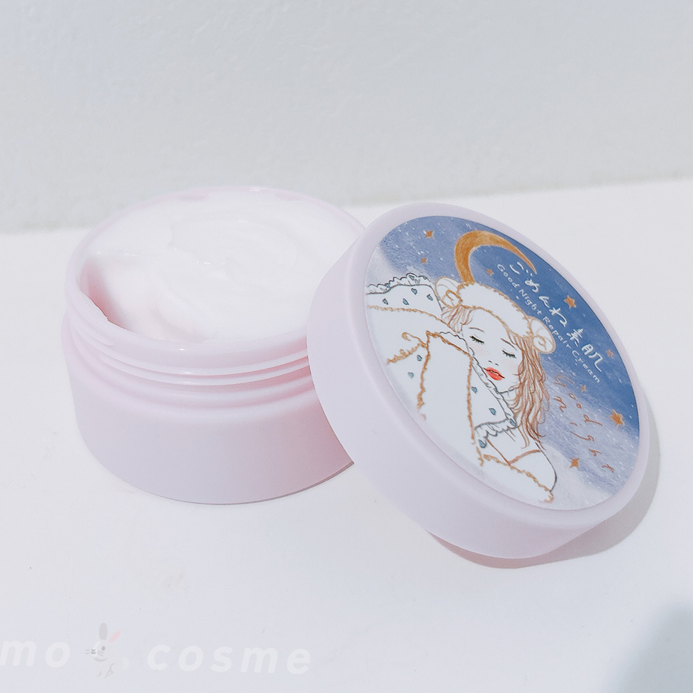 クリアターン ごめんね素肌 おやすみリペアクリーム/クリアターン/フェイスクリームを使ったクチコミ（2枚目）