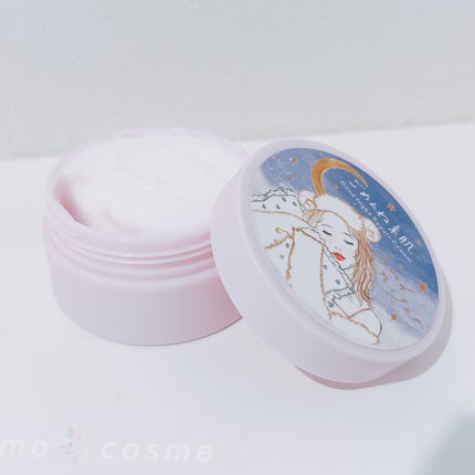 クリアターン ごめんね素肌 おやすみリペアクリーム/クリアターン/フェイスクリームを使ったクチコミ(2枚目)