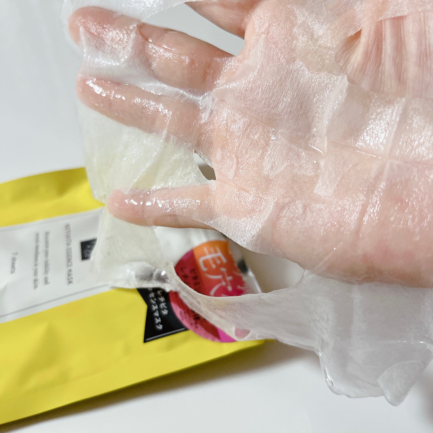 レチビタエッセンスマスク/ピュレア/シートマスク・パックを使ったクチコミ(3枚目)