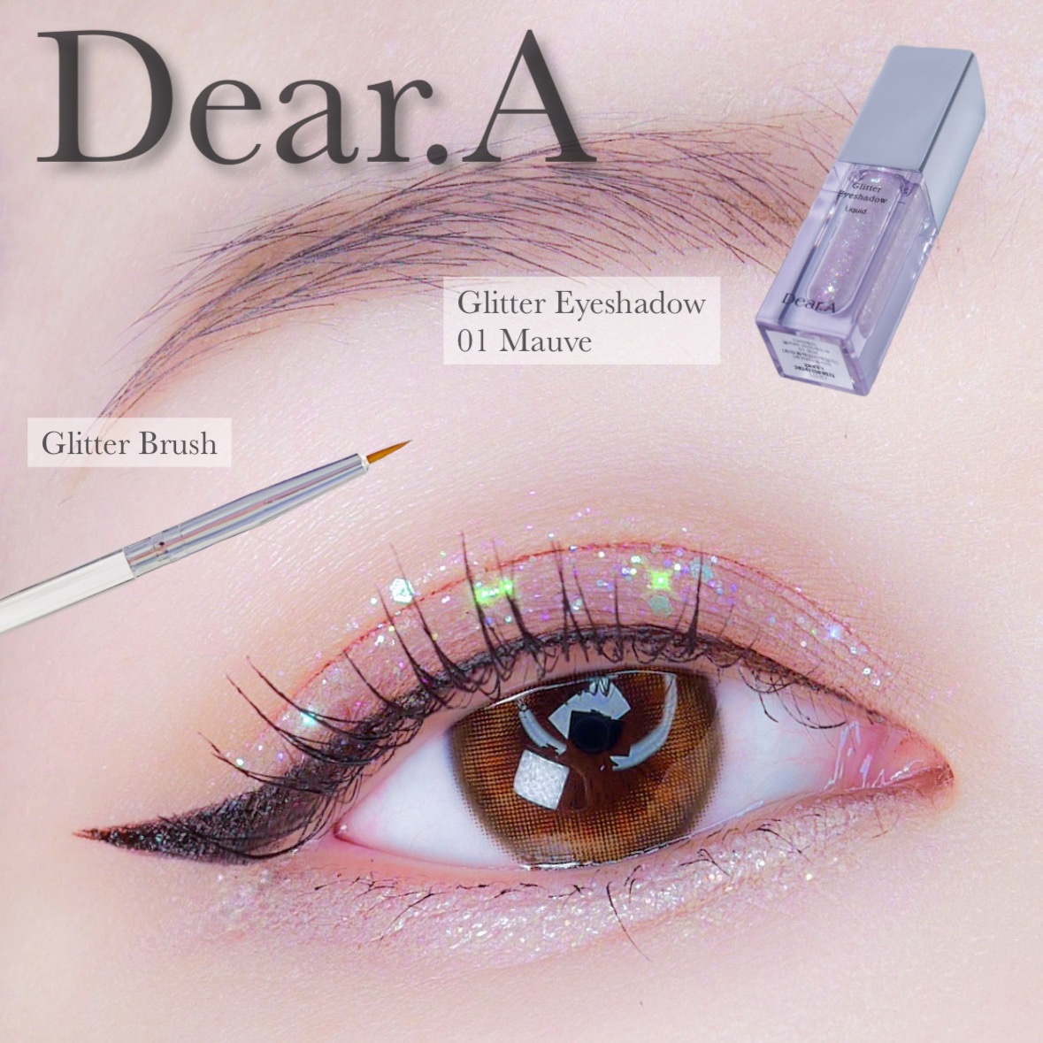 グリッターアイシャドウ/Dear.A/グリッターを使ったクチコミ（1枚目）