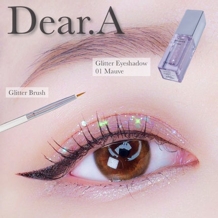 グリッターアイシャドウ/Dear.A/グリッターを使ったクチコミ(1枚目)