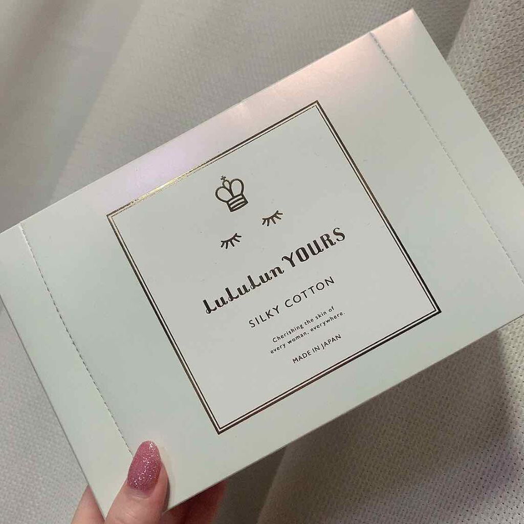 ルルルンユアーズ シルキーコットン/ルルルン/その他スキンケアグッズを使ったクチコミ（1枚目）