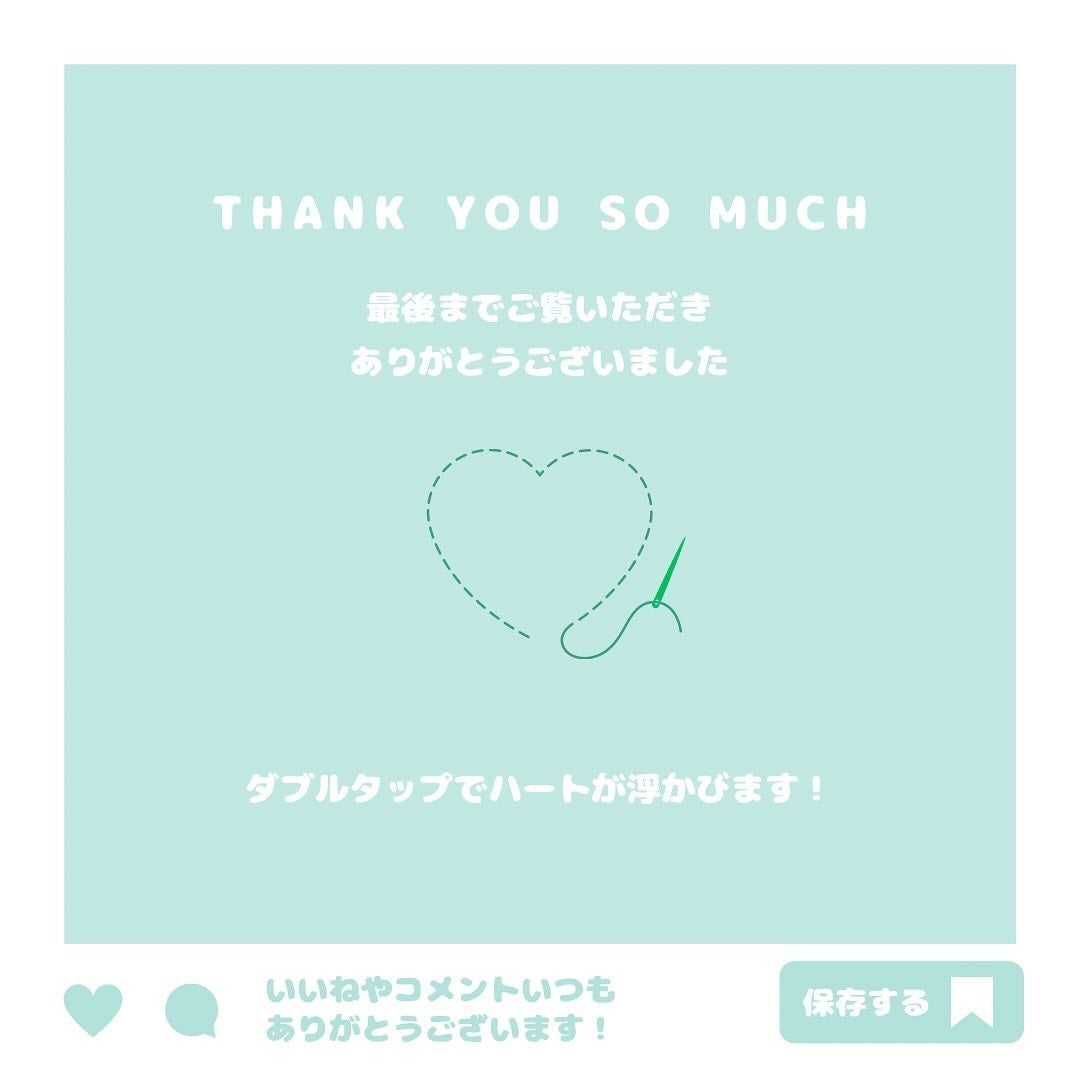 クリアサンスティック/By ttt./日焼け止めスティックを使ったクチコミ(5枚目)