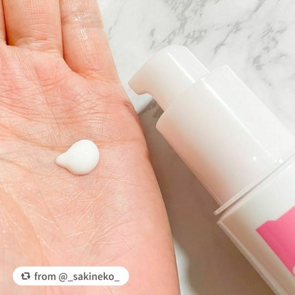 モイスチュア キー/カルテHD/オールインワン化粧品を使ったクチコミ(2枚目)