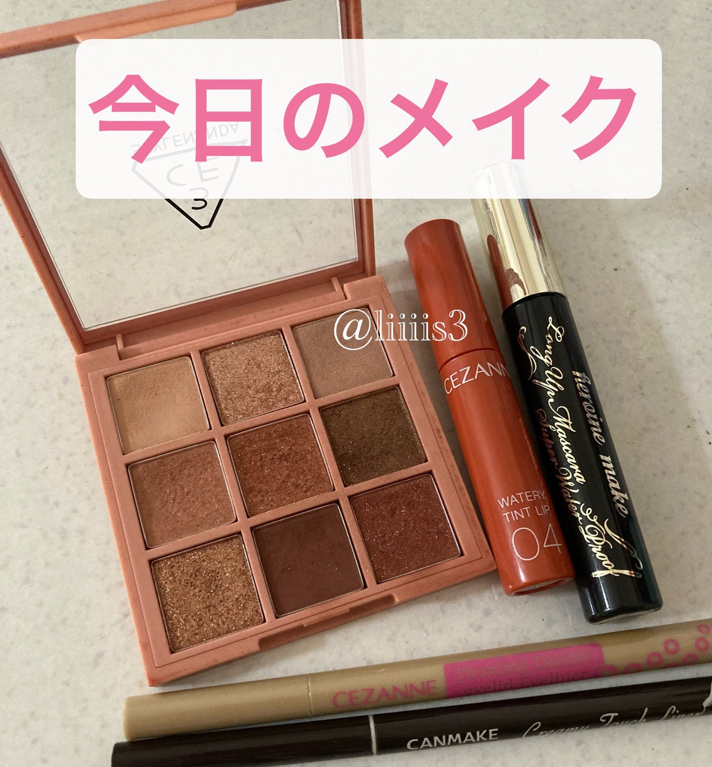 3CE マルチアイカラーパレット/3CE/アイシャドウパレットを使ったクチコミ(1枚目)