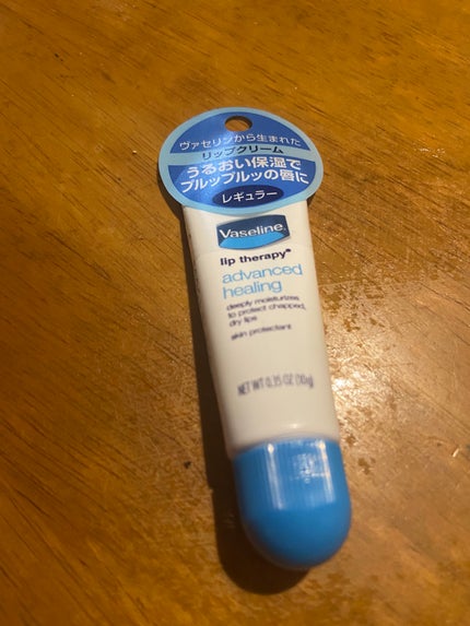 ペトロリューム ジェリー リップ レギュラー/ヴァセリン/リップクリームを使ったクチコミ(1枚目)