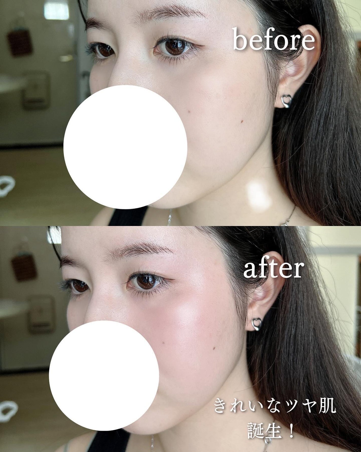 ルミナスベース/MIRIMU/化粧下地を使ったクチコミ(4枚目)