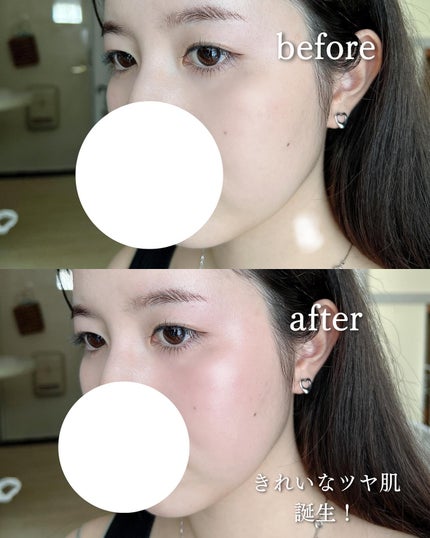 ルミナスベース/MIRIMU/化粧下地を使ったクチコミ(4枚目)