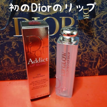 ディオール アディクト リップ グロウ/Dior/リップケア・リップクリームを使ったクチコミ（2枚目）