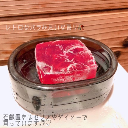 ホネケーキ(クリスタルパープル)/SHISEIDO/洗顔石鹸を使ったクチコミ(8枚目)