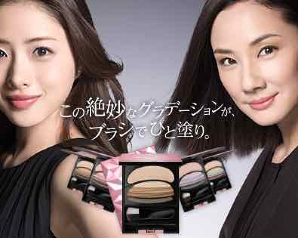 ブラシひと塗りシャドウ/オーブ/アイシャドウパレットを使ったクチコミ(1枚目)