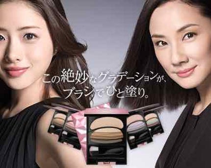 ブラシひと塗りシャドウ/オーブ/アイシャドウパレットを使ったクチコミ(1枚目)