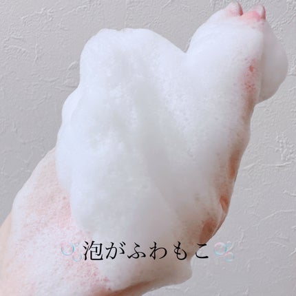 AUTHENTIC BEAUTY CONCEPT ハイドレート シャンプー/コンディショナーのクチコミ「【Authentic Beauty(オーセンティックビューティー)ハイドレート シャンプー/コ.....」(3枚目)