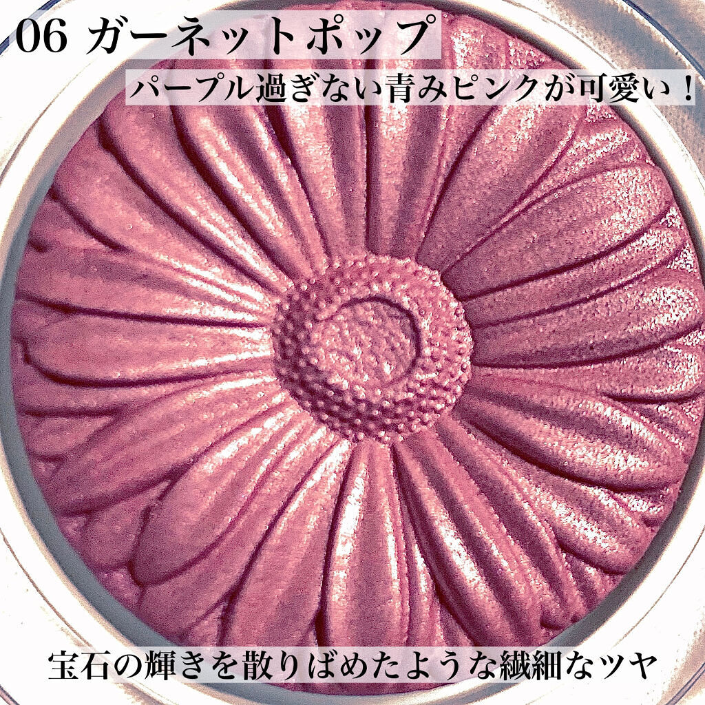 チーク ポップ パール/CLINIQUE/パウダーチークを使ったクチコミ（2枚目）