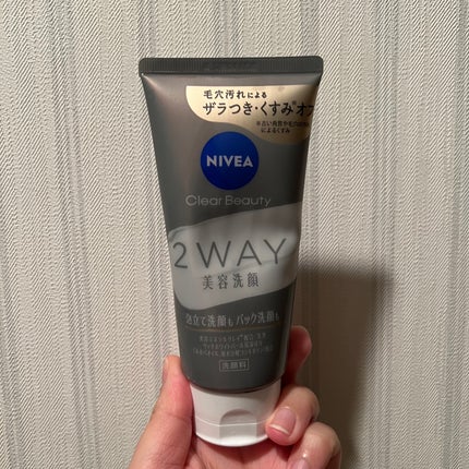 ニベア2WAY美容洗顔/ニベア/洗顔フォームを使ったクチコミ(1枚目)
