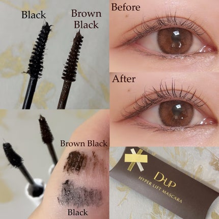 ハイパーリフトマスカラ/D-UP/マスカラを使ったクチコミ(2枚目)