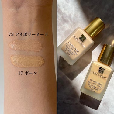 ダブル ウェア ステイ イン プレイス メークアップ /ESTEE LAUDER/リキッドファンデーションを使ったクチコミ（2枚目）