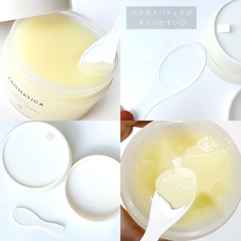 オレンジクレンジングシャーベット/AROMATICA/クレンジングバームを使ったクチコミ（2枚目）