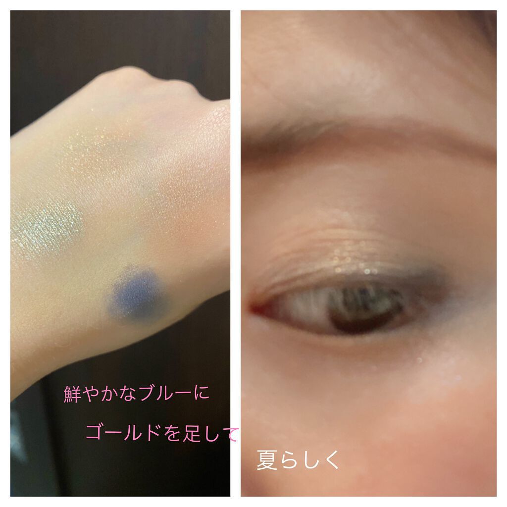 シグニチャー カラー アイズ/SUQQU/アイシャドウパレットを使ったクチコミ(2枚目)